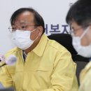 세종보건안전협회 이미지
