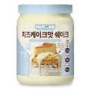 명륜한의원 | 스위치온 다이어트 2주차(8~14일차) 후기