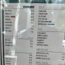 카페앤드레스토랑 이미지