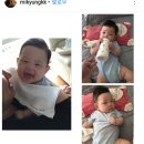 현대백화점 파코라반베이비 이미지