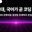 침산로22길 이미지