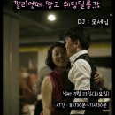 깔리엔떼 이미지