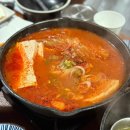 일식당소솜 | [경주 맛집] 보문단지 고즈넉한 한옥 식당 한식 맛집 소솜당