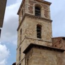 HOSTEL THE CAMINO 이미지