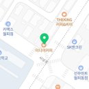 이디야동안산