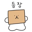 주식회사 라쿤