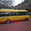 수정산 꿈자람터 이미지