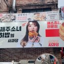 더바른인테리어/창업 이미지