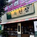 첨단중앙로170번길1 이미지