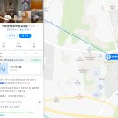 아트앤하트역동미술교습소