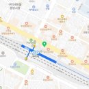 파리바게뜨구미역점 이미지