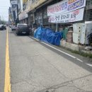 명해로주유소 이미지