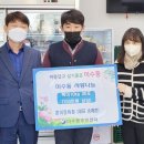 훈이정육점 이미지