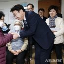 한양복지경로당 뉴시스