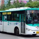 하성삼거리 이미지