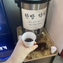 약초원 | [의정부] 흑염소요리 맛집 약초원 솔직후기 | 흑염소전골 볶음밥까지!