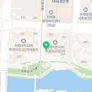 신세대세탁소 이미지