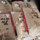 흥천면행정복지센터 이미지