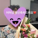 대지꽃집 이미지