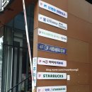 예일메디칼의원 이미지