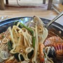 영양시골 칼국수