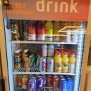 트레블 플스방 이미지