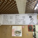 홍가네해물칼국수 이미지