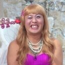 공원앞종합어시장 이미지