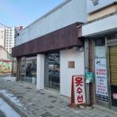 승우목장 이미지