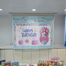 키즈칼리지잉글리쉬수원학원 이미지