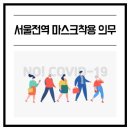 르하임스터디카페석촌 이미지