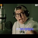 대찬인생
