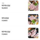 수원-0695 네이버블로그
