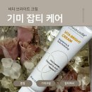 살랑메디 네이버블로그