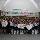 새싹 지역아동센터 이미지