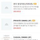 리 앤 브레드 이미지