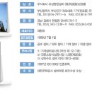 유성종합설비 이미지