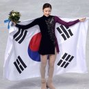 김연아의 갈라쑈 이미지