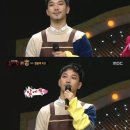 온지오
