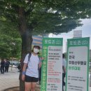 비오신코리아(주) 이미지