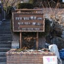 안동펜션&게스트 이미지