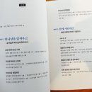 (주)보성이앤씨