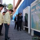 용산-현장-15(지하) 이미지