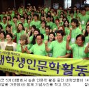 남계3리 이미지