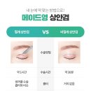 용이엔티 이미지