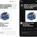 미디어링스