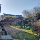 우복종택 이미지