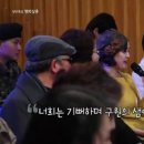 평화살롱