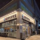 창원 상남동 맛집_양고기 찐맛집 회식장소로 추천 [호랑이양갈비]