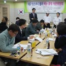 힐링푸드벨리 이미지